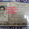 Signature  of PROMOD Bhattcharyya