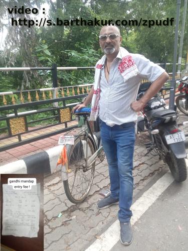 58 YO on bicycle  - Gandu Mandap