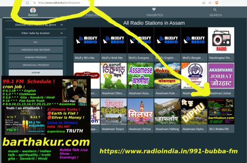 radioindia.in/991-bubba-fm