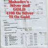 gold_silver_mahadev