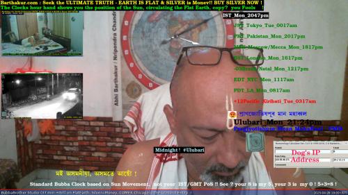 your supreme was speaking 28April2025